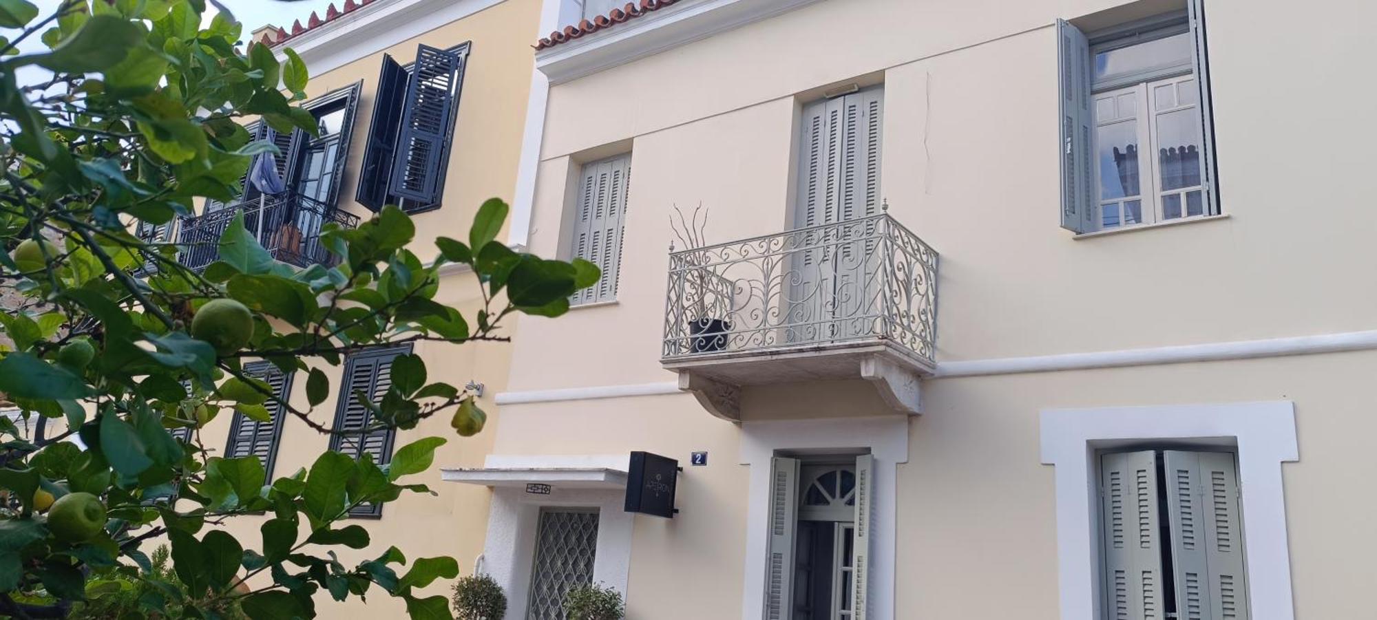 Apeiron Acropolis Suites Athens Exterior photo